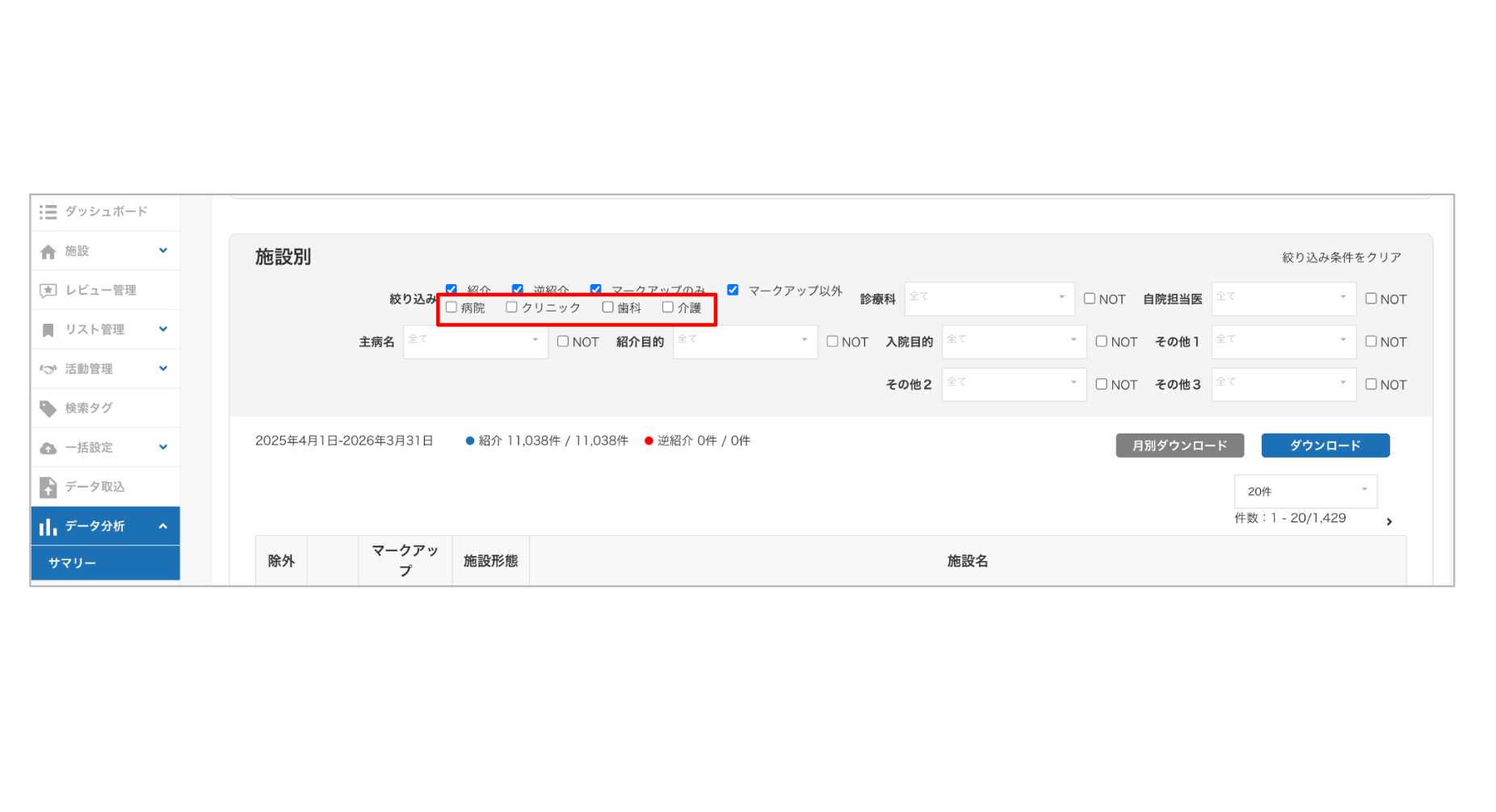 37cfe0a54ff2bfdc8655de540e112a7d-1771573250.png 37cfe0a54ff2bfdc8655de540e112a7d-1771573250.png